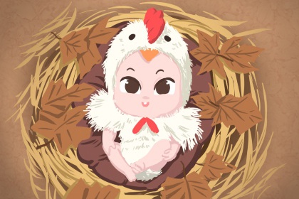 择吉老黄历_结婚择吉日_黄历择吉