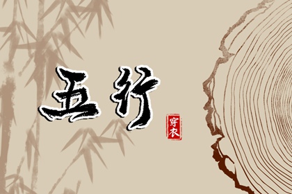 老皇历万年历 老皇历黄道吉日 皇历